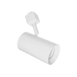 2″ Koto Sylo™ Track Head