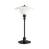 Louis Poulsen PH 2/1 Table Lamp 2 Louis Poulsen PH 2/1 Table Lamp -City Lights Store louis poulsen ph 2 1 table lamp 01a
