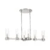 Vernon Place Linear Pendant Light -City Lights Store minka lavery vernon place linear pendant light 01 d0e7e5cb 99f1 4c92 a9bd 2fa9fd28dc35