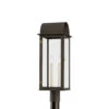Bohen Outdoor Post Light 2 Bohen Outdoor Post Light -City Lights Store troy lighting bohen outdoor post light 01 6c76d1e7 45ea 43d9 bd13 bb71ecaf43aa