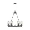 Z-LIte Marlow Outdoor Chandelier