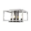 Z-LIte Quadra Flush Mount Ceiling Light -City Lights Store z lite quadra flush mount ceiling light 01a 6d7d3a31 0f00 4fd2 8a83 06e2cd4ac564