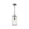 Z-LIte Sana Outdoor Pendant Light -City Lights Store z lite sana outdoor pendant light 01a 1df7a6cc e799 4046 89f1 ab2a8bc8df88
